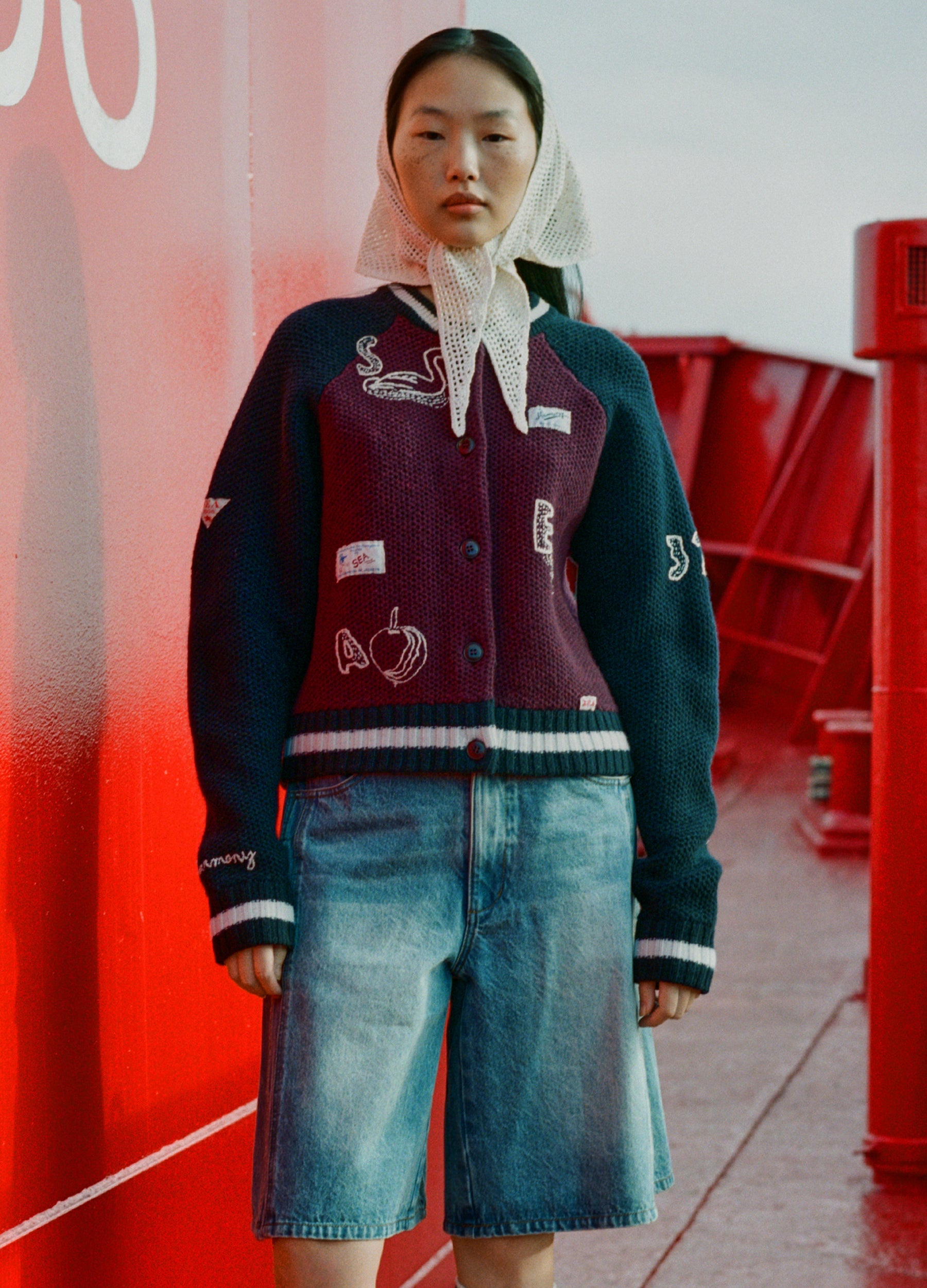 Archer Cardigan