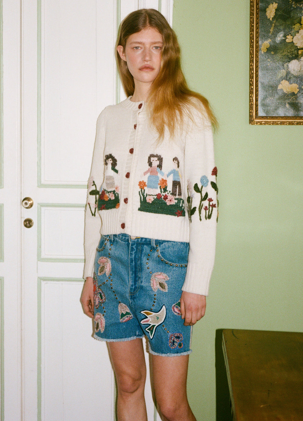 Kara Shorts